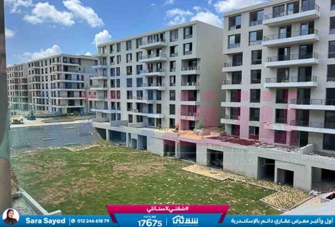 8350453 - Property Main Image