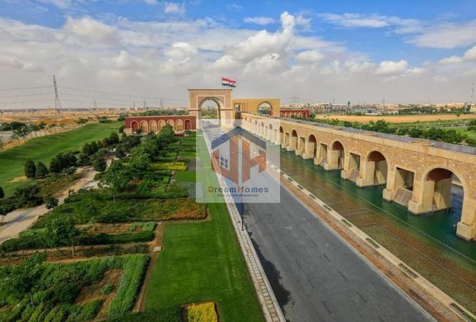 8234070 - صورة العقار 3