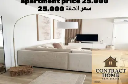 Apartment - 2 Bedrooms - 2 Bathrooms for rent in Privado - Madinaty - Cairo