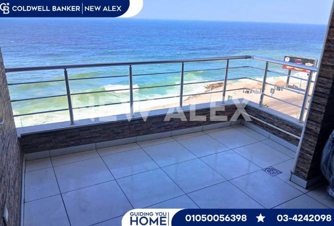 8292176 - صورة العقار 2