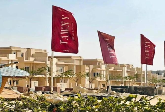 8350875 - صورة العقار 3