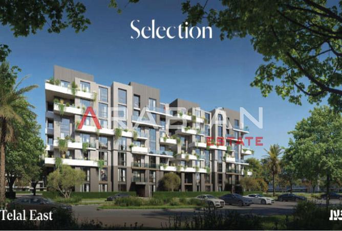 8404017 - Property Image 3