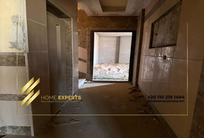 8416335 - Property Image 3