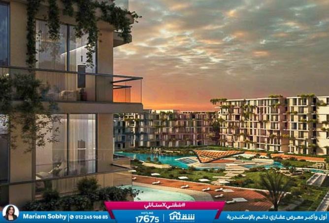 8265368 - Property Image 2