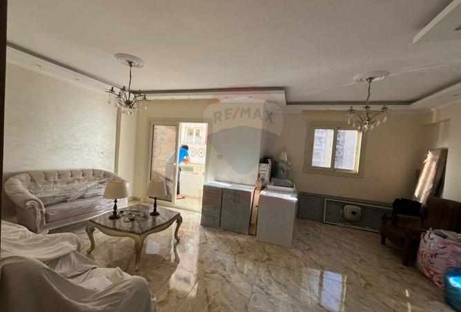 8333050 - صورة العقار 2