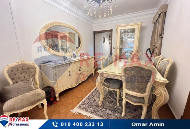 8251569 - صورة العقار 3