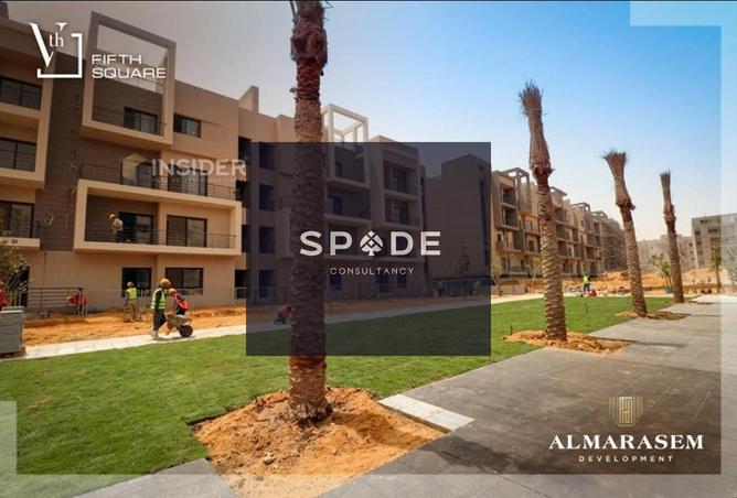 8510631 - صورة العقار 3