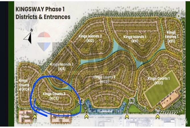 8344523 - صورة العقار 2