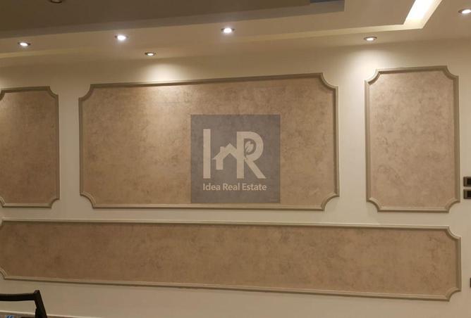 8259890 - Property Image 3