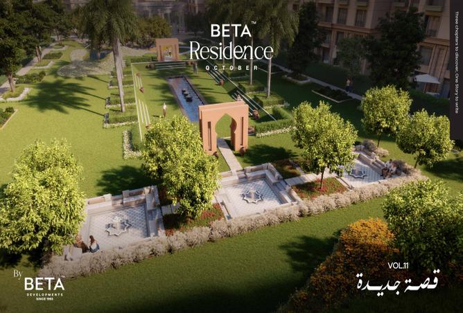 8533479 - Property Image 2