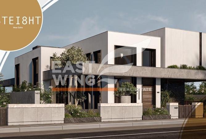 8077835 - Property Image 2