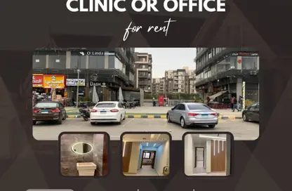 Office Space - Studio - 1 Bathroom for rent in 16th District - Sheikh Zayed City - Giza