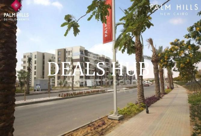 8399926 - Property Image 3