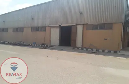 مصنع - استوديو - 6 حمامات للبيع في طريق الاسمايلية الصحراوي - طريق فايد - المنطقة الصناعية - مدينة العاشر من رمضان - الشرقية