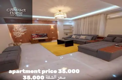 Apartment - 3 Bedrooms - 2 Bathrooms for rent in American University Housing District - 5th Settlement Compounds - The 5th Settlement - New Cairo City - Cairo