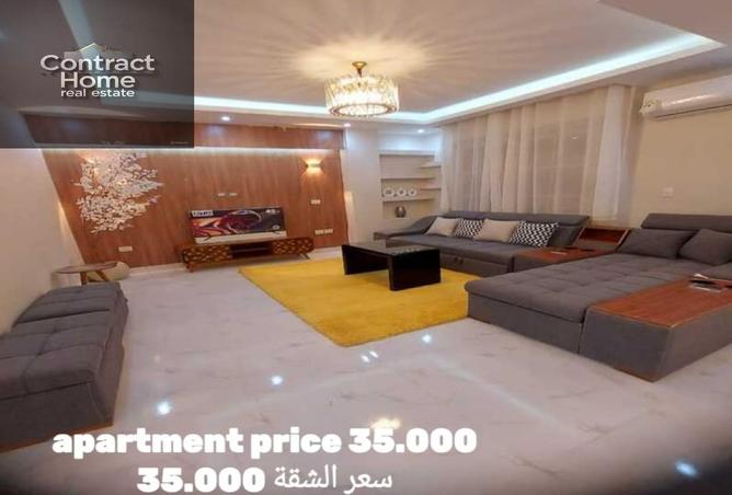 8030253 - Property Main Image