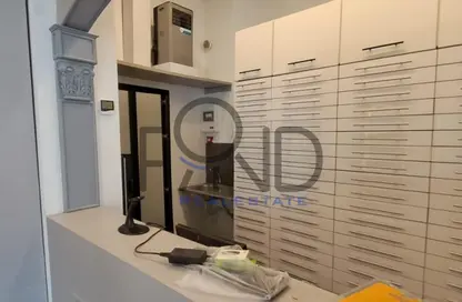 Medical Facility - Studio for sale in American University Housing District - 5th Settlement Compounds - The 5th Settlement - New Cairo City - Cairo