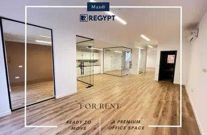 Office Space - Studio - 3 Bathrooms for rent in Degla Square - Degla - Hay El Maadi - Cairo