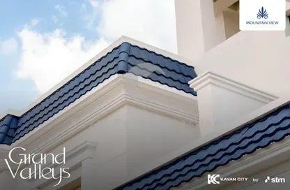 Twin House - 4 Bedrooms - 4 Bathrooms for sale in Hyde Park - 5th Settlement Compounds - The 5th Settlement - New Cairo City - Cairo
