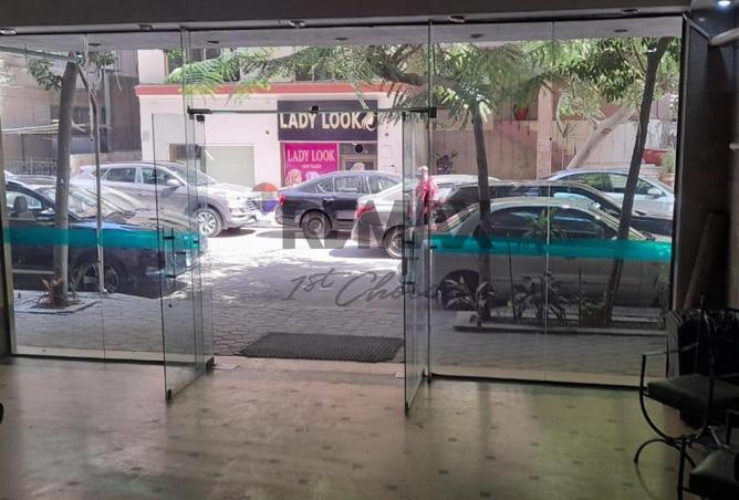 8041087 - صورة العقار 2