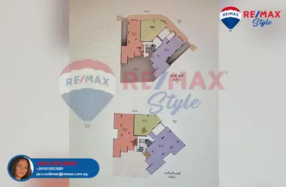 Shop - Studio - 1 Bathroom for sale in Mohandessin - Giza