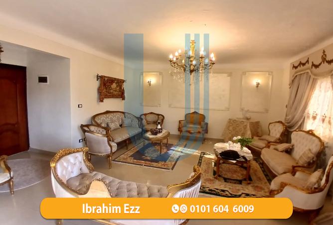 7980359 - Property Image 3