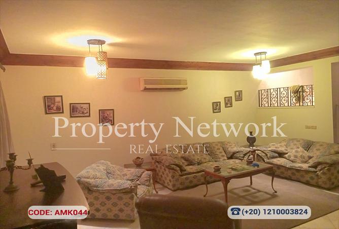 8403909 - Property Main Image