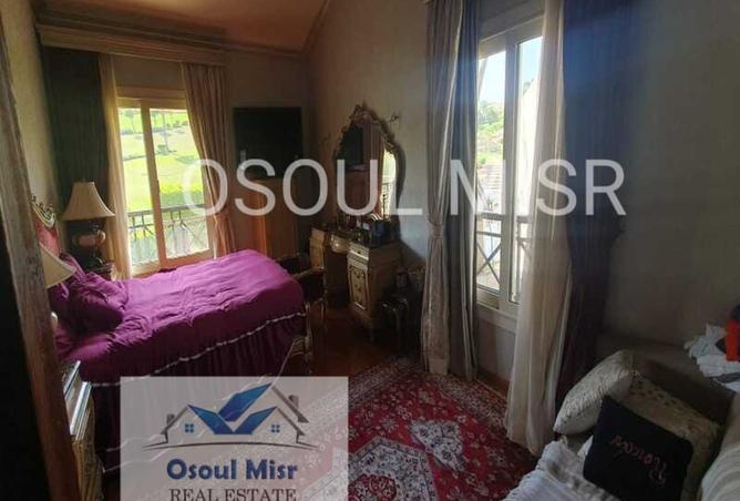8137286 - صورة العقار 3