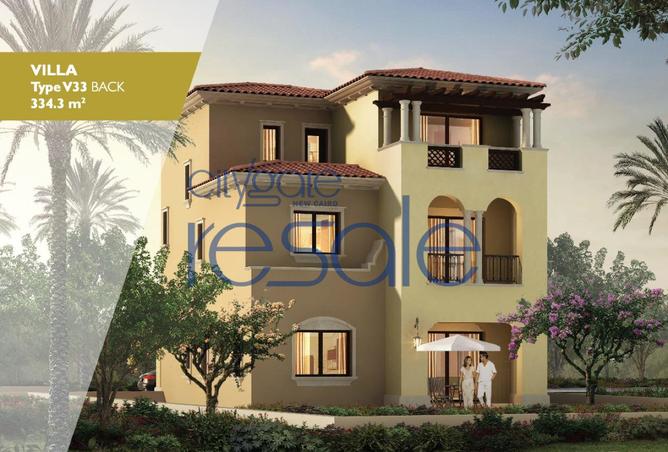 8487478 - صورة العقار 2