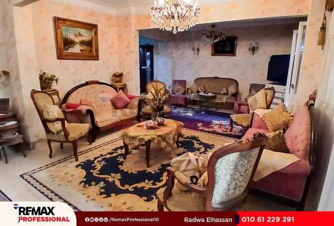 8509403 - Property Image 2