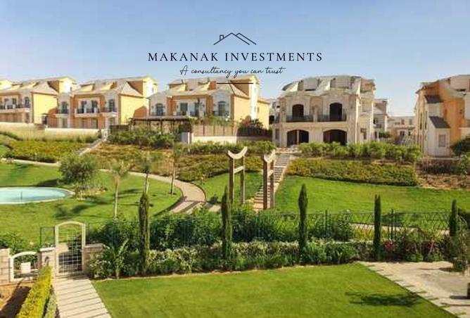 8435501 - صورة العقار 2