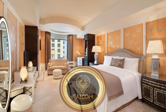 8423939 - صورة العقار 2