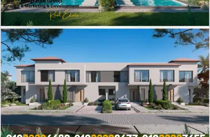 تاون هاوس - 3 غرف نوم - 2 حمامات للبيع في باديه بالم هيلز - كمبوندات 6 أكتوبر - مدينة 6 أكتوبر - الجيزة