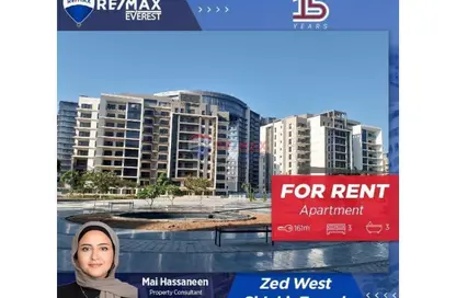 Apartment - 3 Bedrooms - 3 Bathrooms for rent in Yasmine District - 14th District - Sheikh Zayed City - Giza