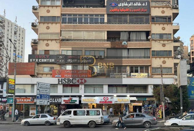 8242142 - Property Main Image