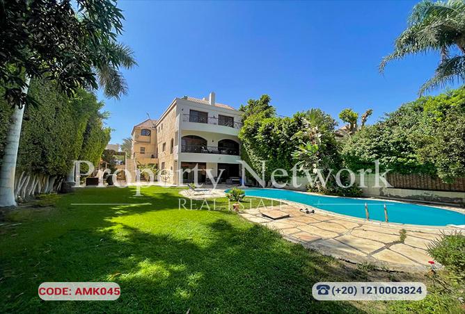 7980165 - صورة العقار 2