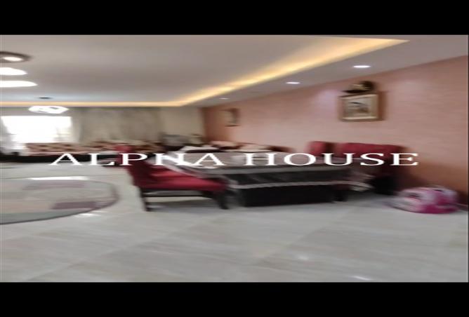 8066099 - Property Image 3