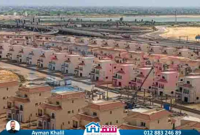 8175168 - صورة العقار 2