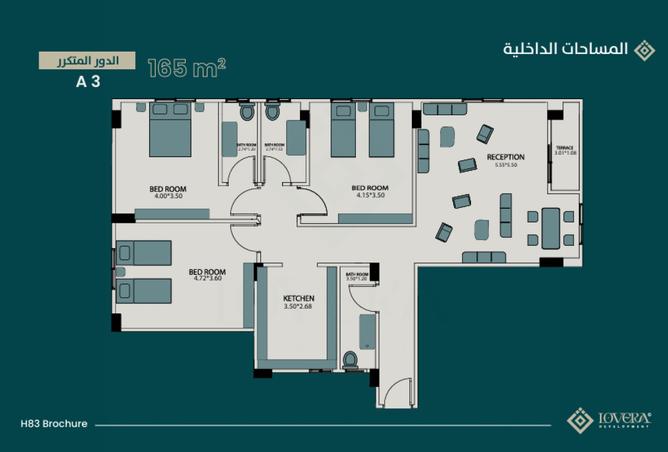 7935426 - صورة العقار 3