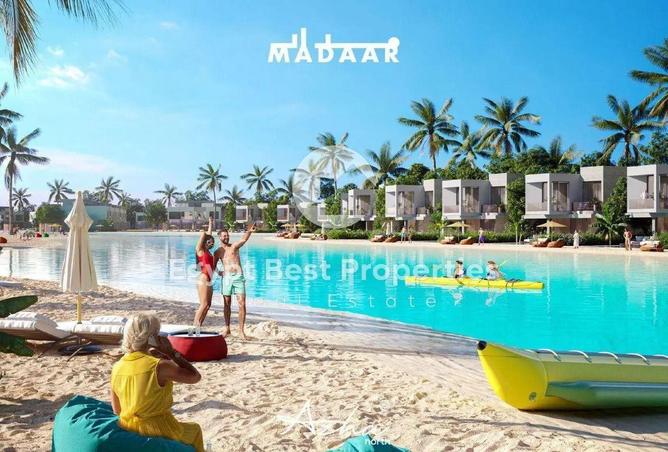 8549722 - Property Image 2