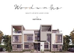 Townhouse - 3 bedrooms - 3 bathrooms for للبيع in The City of Odyssia - Mostakbal City Compounds - Mostakbal City - Future City - Cairo