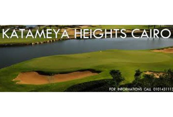 8456262 - صورة العقار 2