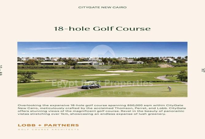 8470262 - Property Image 2