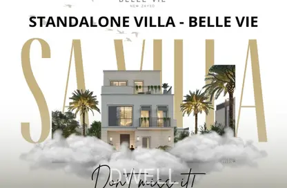 Villa - 4 Bedrooms - 4 Bathrooms for sale in Belle Vie - New Zayed City - Sheikh Zayed City - Giza
