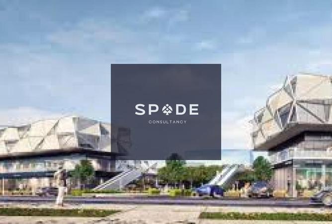 8351831 - Property Main Image