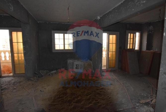 8236753 - Property Image 3