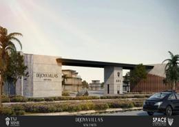 Apartment - 3 bedrooms for للبيع in Green 5 - 6 October Compounds - 6 October City - Giza