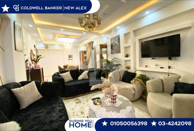 7991456 - Property Main Image