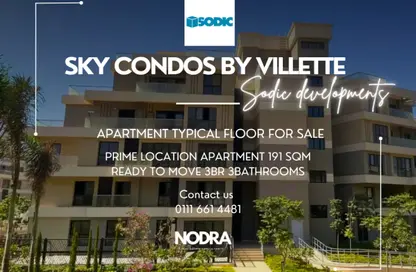Apartment - 3 Bedrooms - 3 Bathrooms for sale in Villette - 5th Settlement Compounds - The 5th Settlement - New Cairo City - Cairo