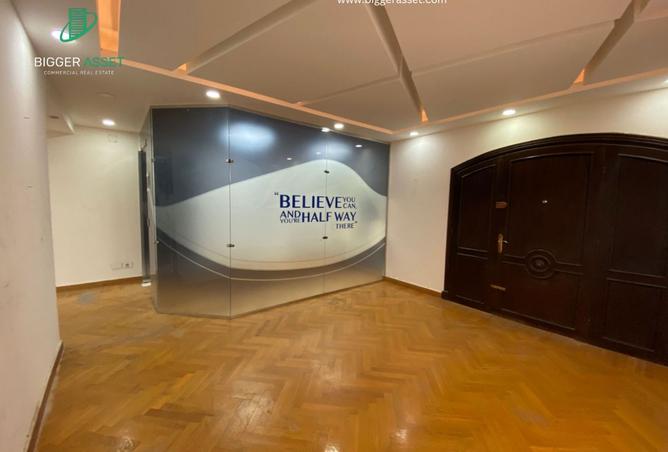 8203060 - صورة العقار 2